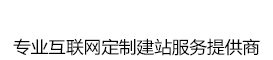 江苏鼎禾网络科技有限公司 