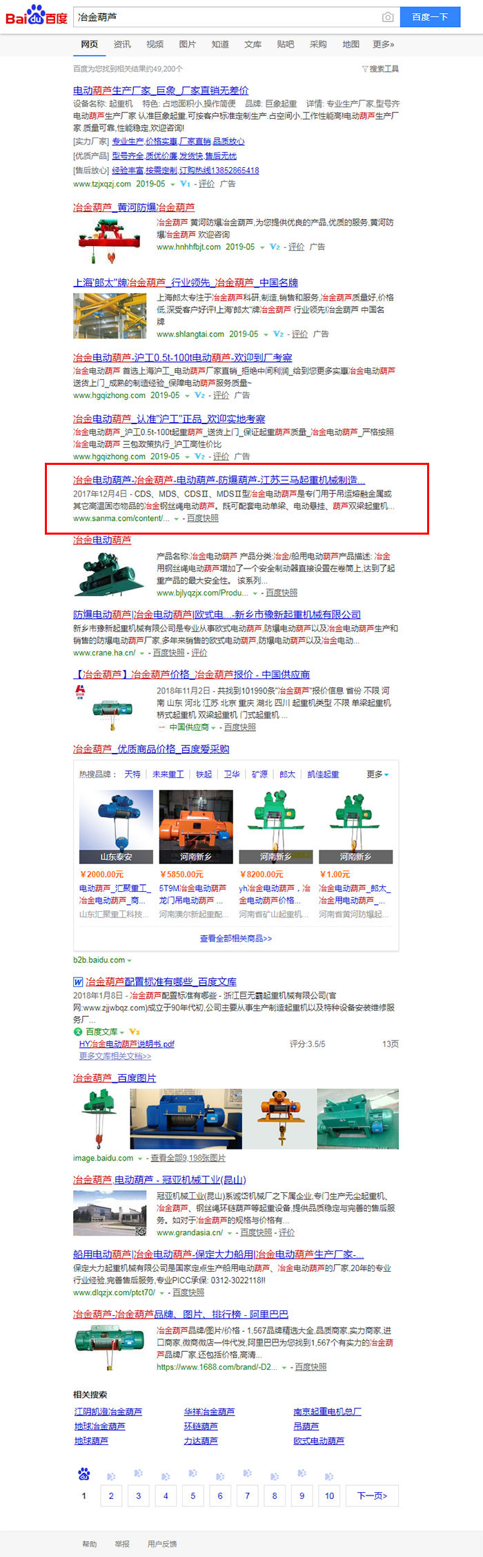 001.jpg